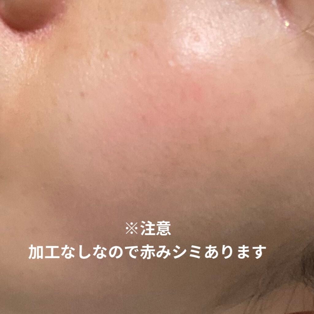 パック&マッサージフォーム/フレッシェル/洗顔フォームを使ったクチコミ(2枚目)