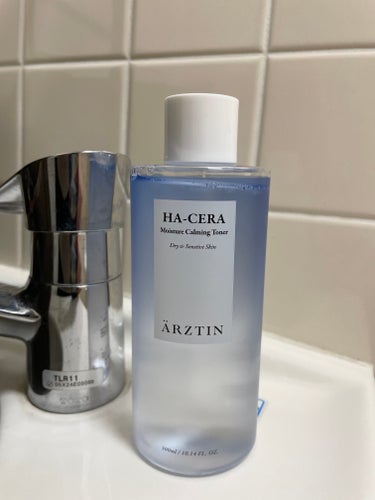 Arztin(エルツティン)
Moisture
Calming Toner

エルツティンA-セラバリアラインが
ヴィーガンモイスチャーラインとしてリニューアル！

水分チャージ 、肌キメを整える、うる