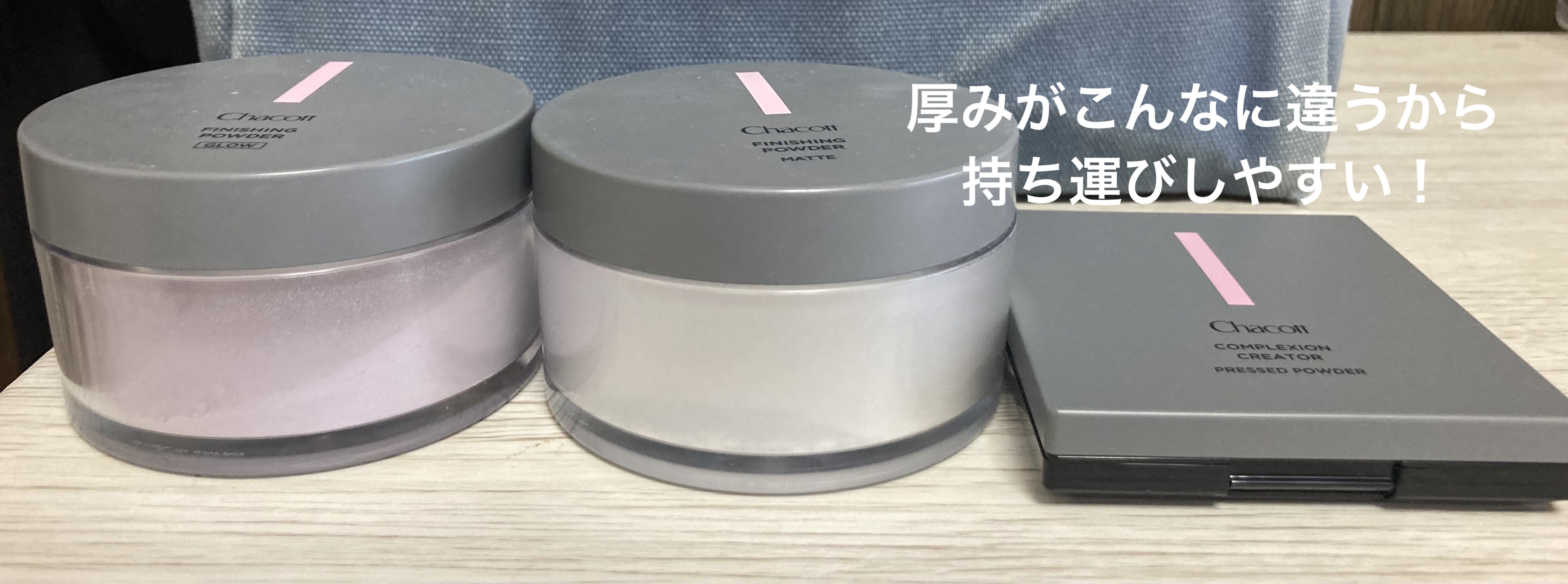 イプノス シーバムクリア リペアクリーム/ACSEINE/フェイスクリームを使ったクチコミ（2枚目）