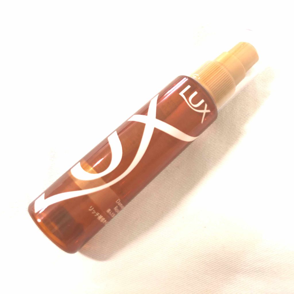 スーパーリッチシャイン ダメージリペア リッチ補修オイル/LUX/ヘアオイルを使ったクチコミ(1枚目)