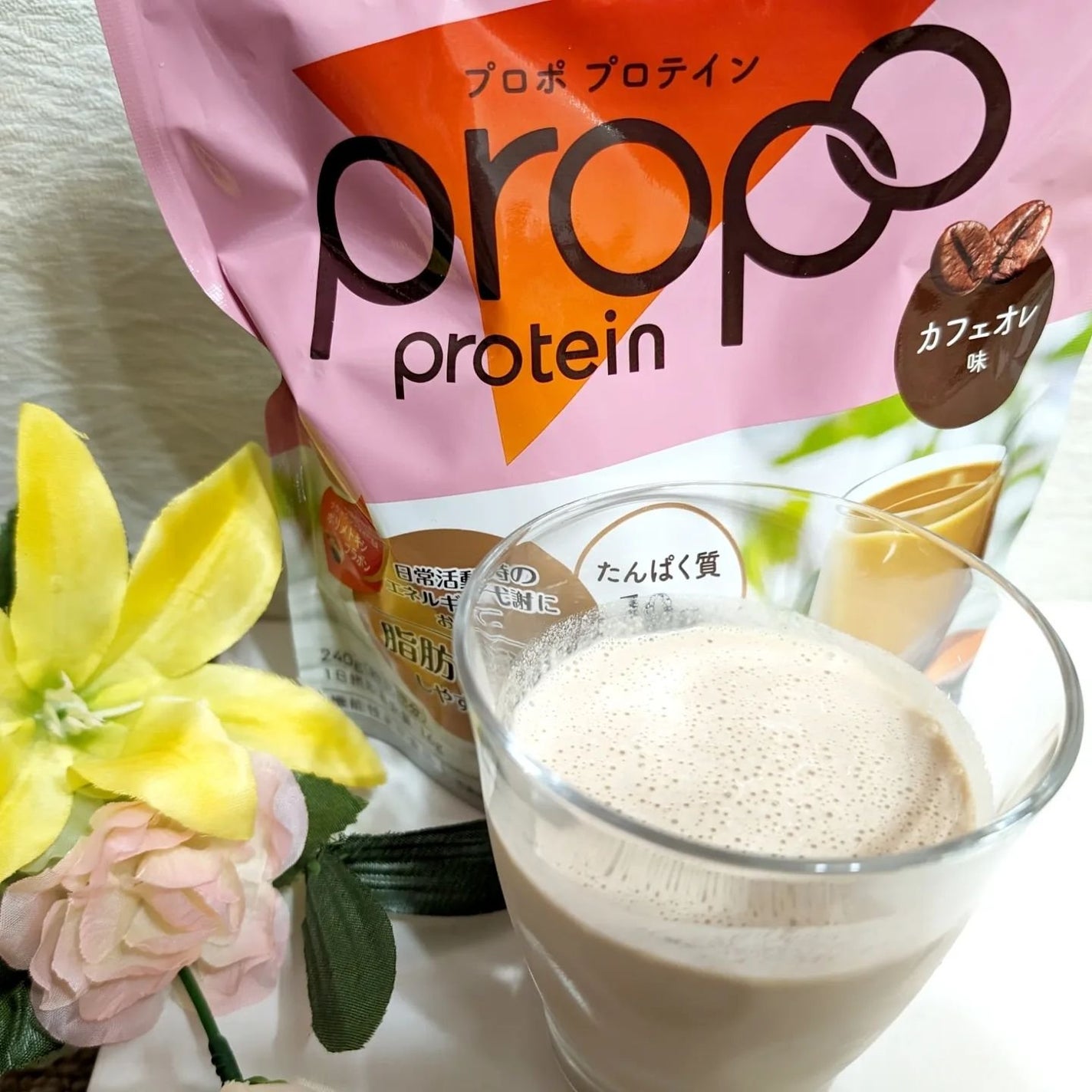 プロポ プロテイン(カフェオレ味)/ロート製薬/その他プロテインを使ったクチコミ(4枚目)