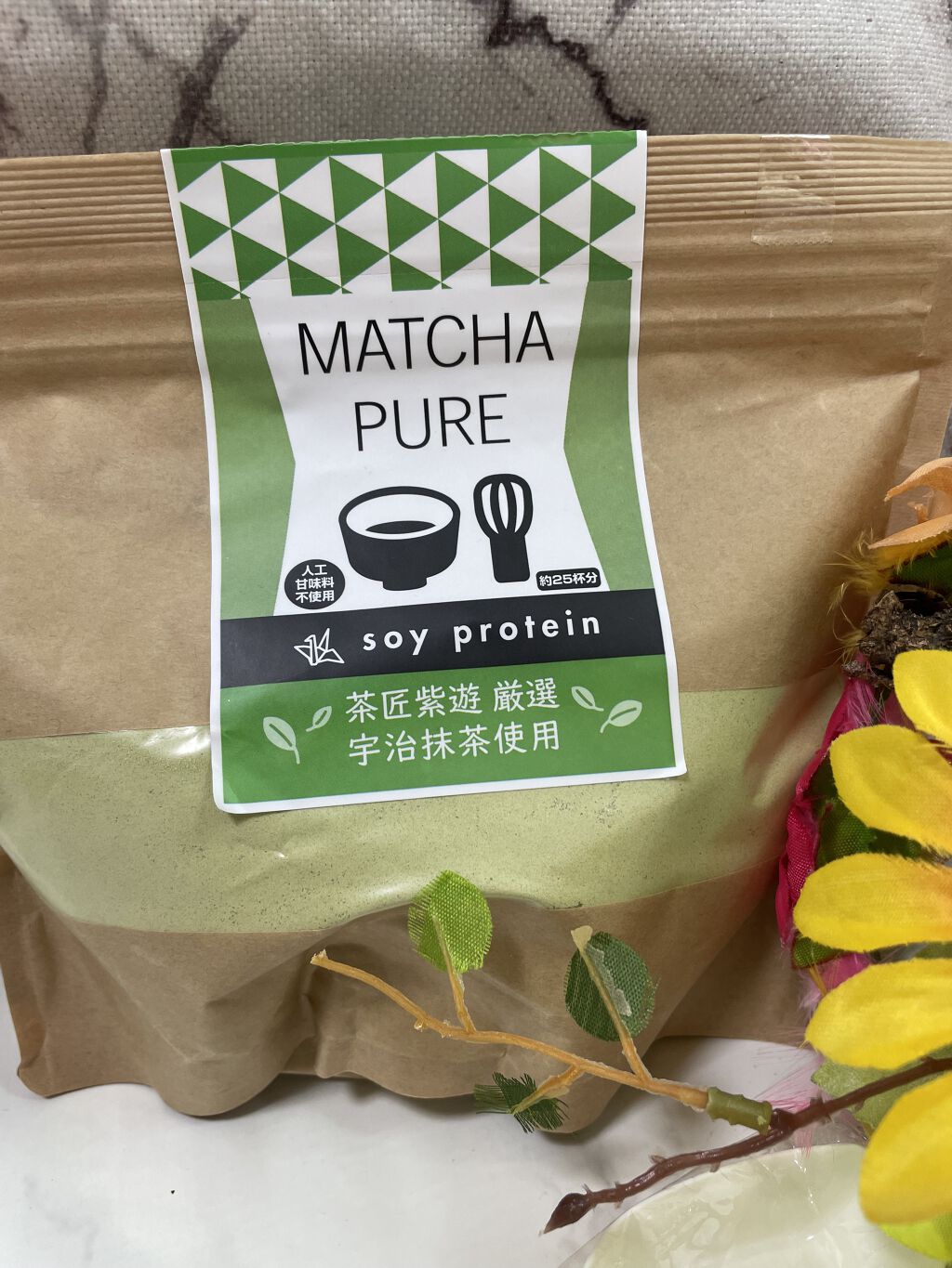 MATCHA PURE（プロテインパウダー）/ピュアパートナー/ソイプロテインを使ったクチコミ（3枚目）