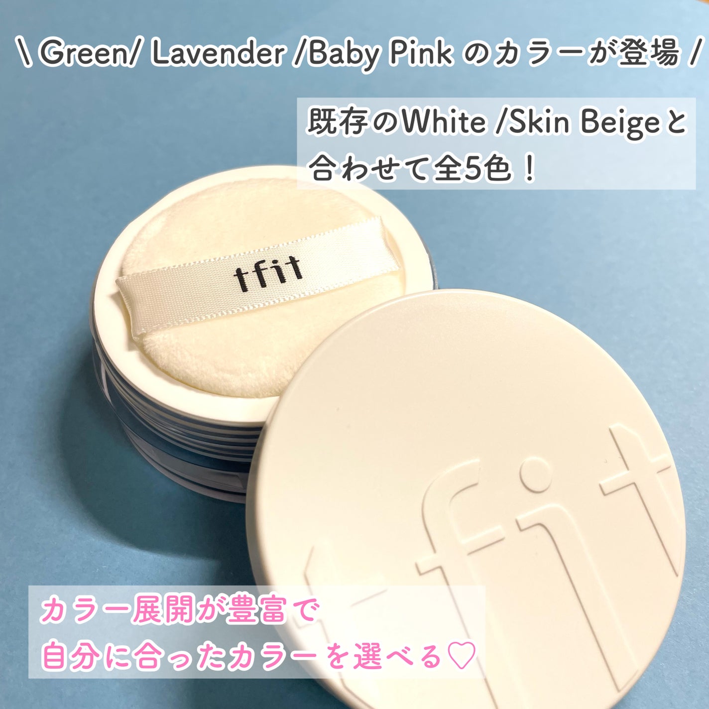 トランスルーセントセットフィニッシングパウダー/TFIT/ルースパウダーを使ったクチコミ(2枚目)