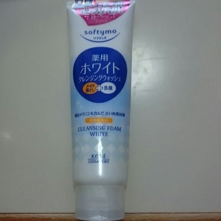 ソフティモ 薬用ホワイト クレンジングウォッシュ/ソフティモ/洗顔フォームを使ったクチコミ(1枚目)