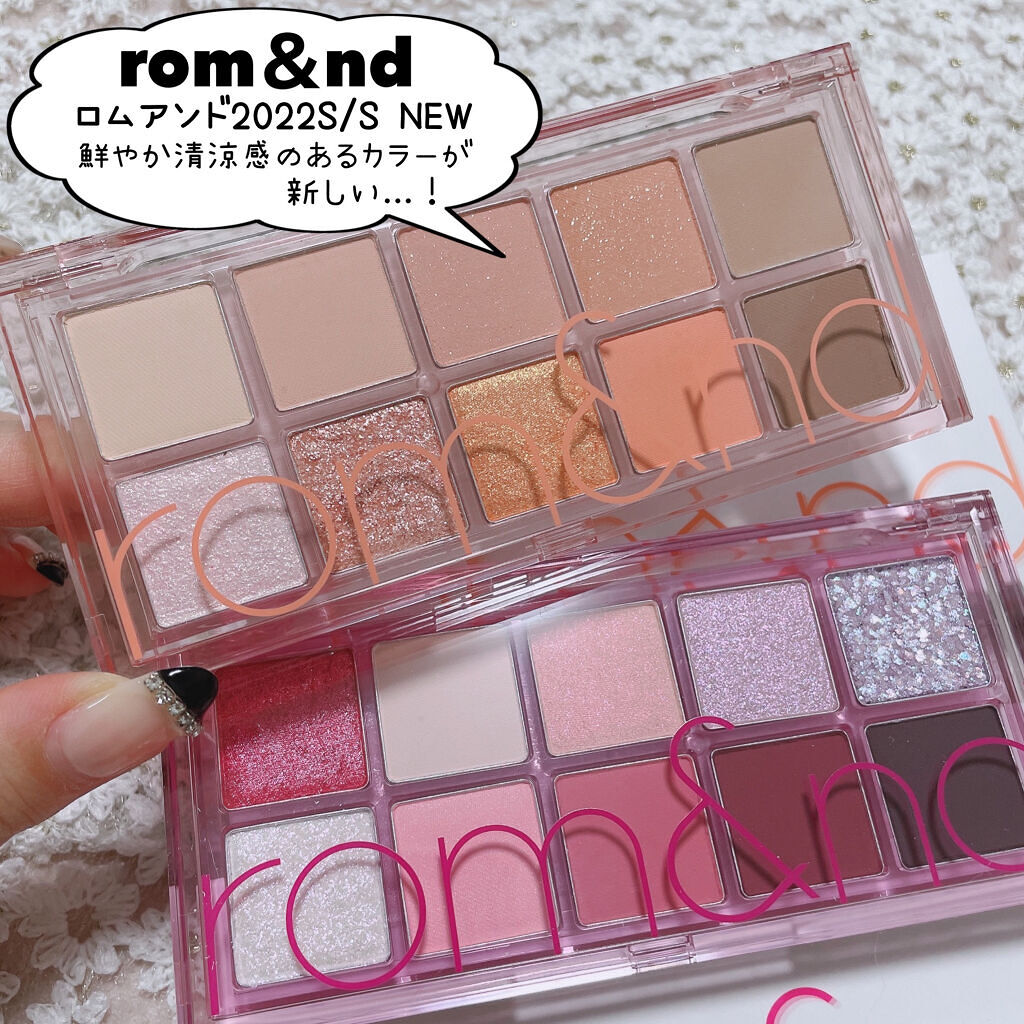 ベターザンパレット/rom&nd/アイシャドウパレットを使ったクチコミ（2枚目）