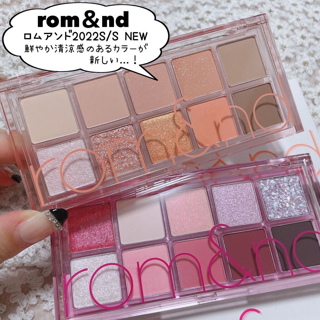 ベターザンパレット/rom&nd/アイシャドウパレットを使ったクチコミ(2枚目)