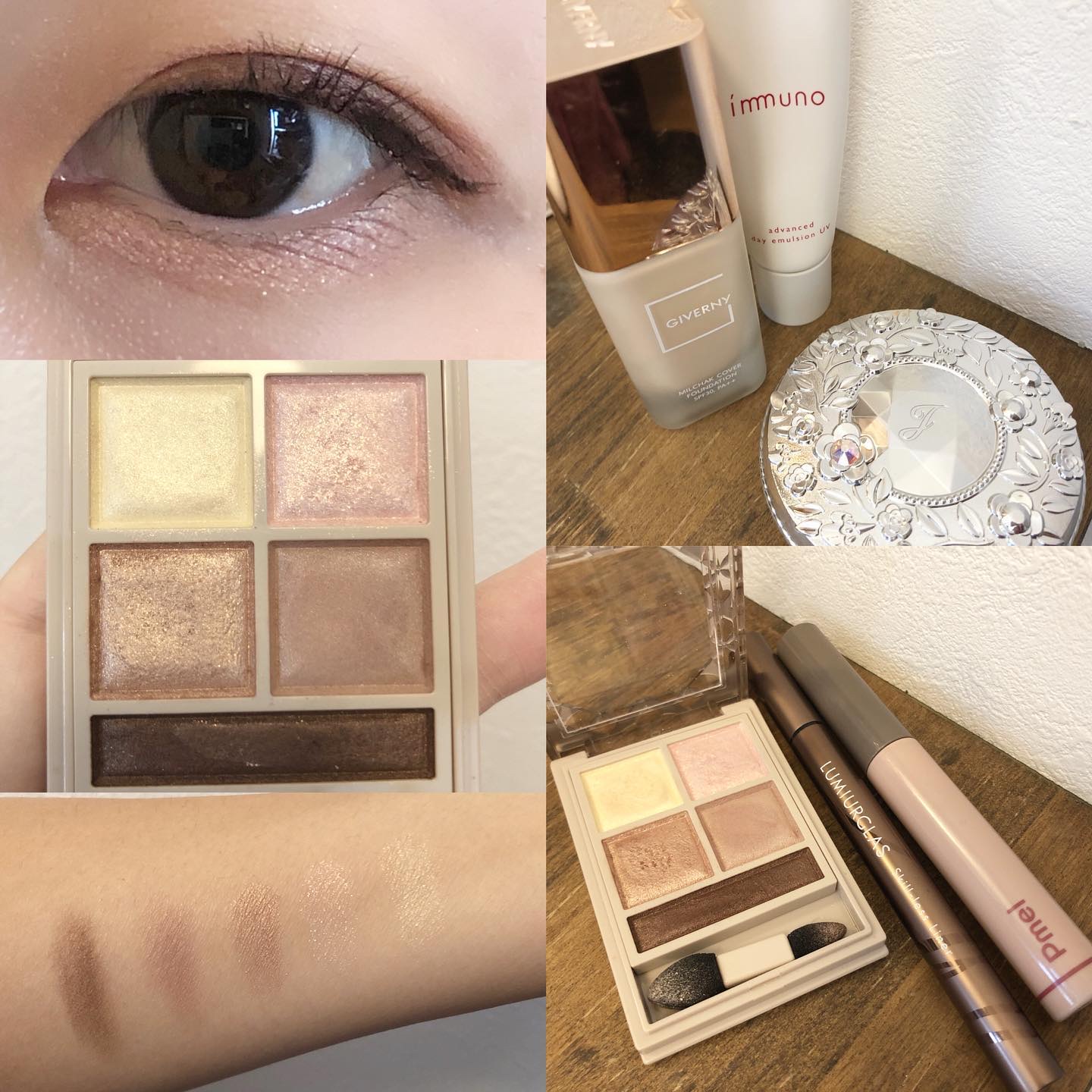 パノラマデザイン アイパレット/Visée/アイシャドウパレットを使ったクチコミ（1枚目）