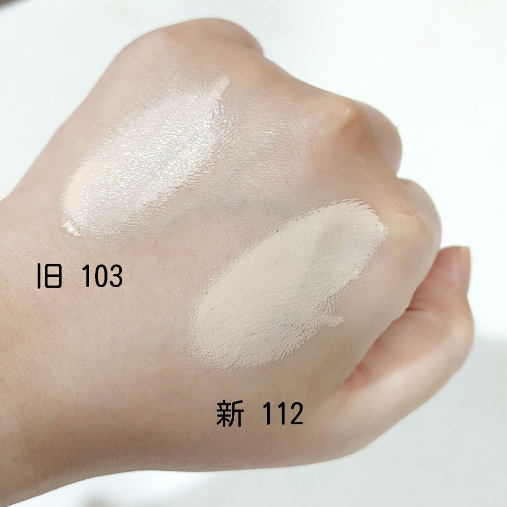 フィットミーリキッドファンデーション/MAYBELLINE NEW YORK/リキッドファンデーションを使ったクチコミ(3枚目)