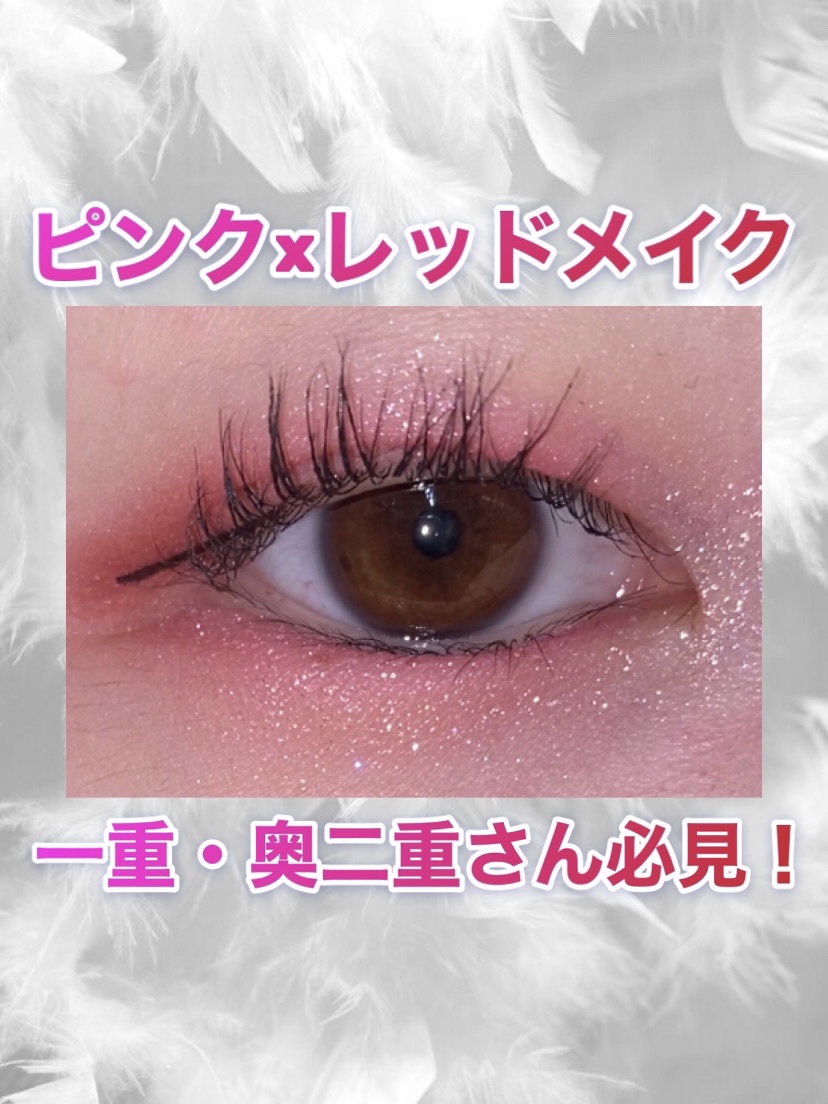 マルチアイパレット/U R GLAM/アイシャドウパレットを使ったクチコミ（1枚目）