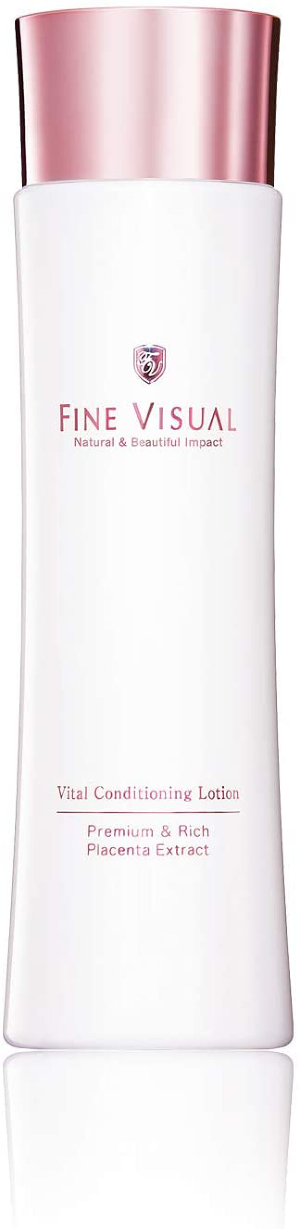 バイタルコンディショニング ローションa FINE VISUAL