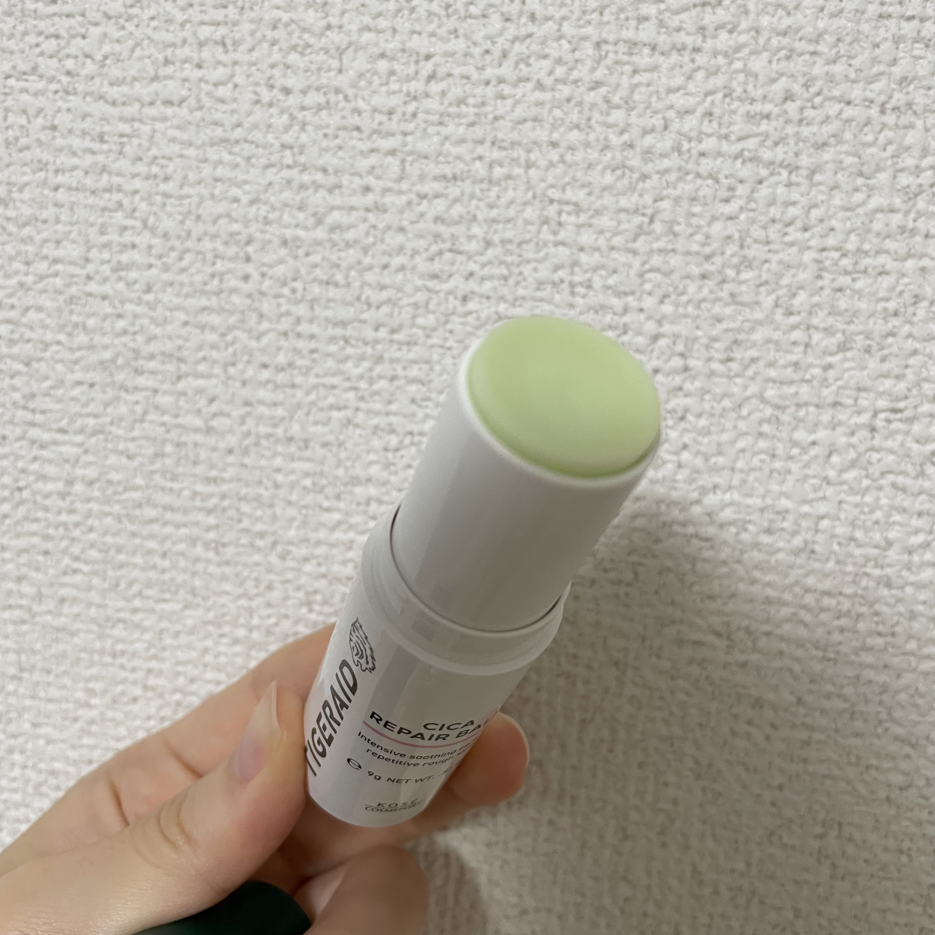 CICAリペア スティックバーム/タイガレイド/美容液を使ったクチコミ（3枚目）