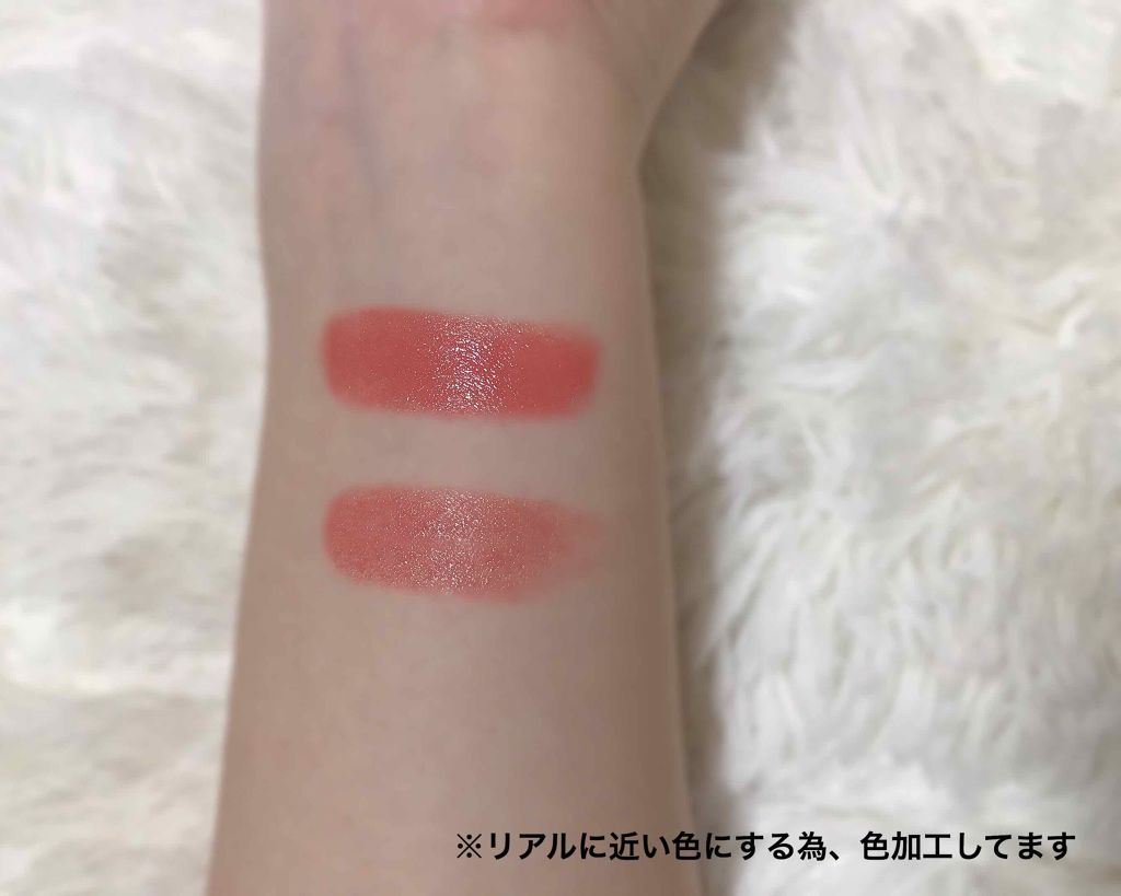 モイストケアリップ/excel/口紅を使ったクチコミ(2枚目)