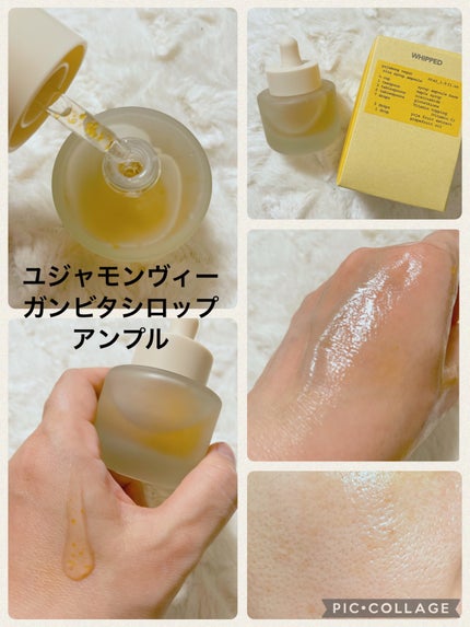 ホイップドユジャモンヴィーガンビタスフレクリーム/WHIPPED/フェイスクリームを使ったクチコミ(2枚目)