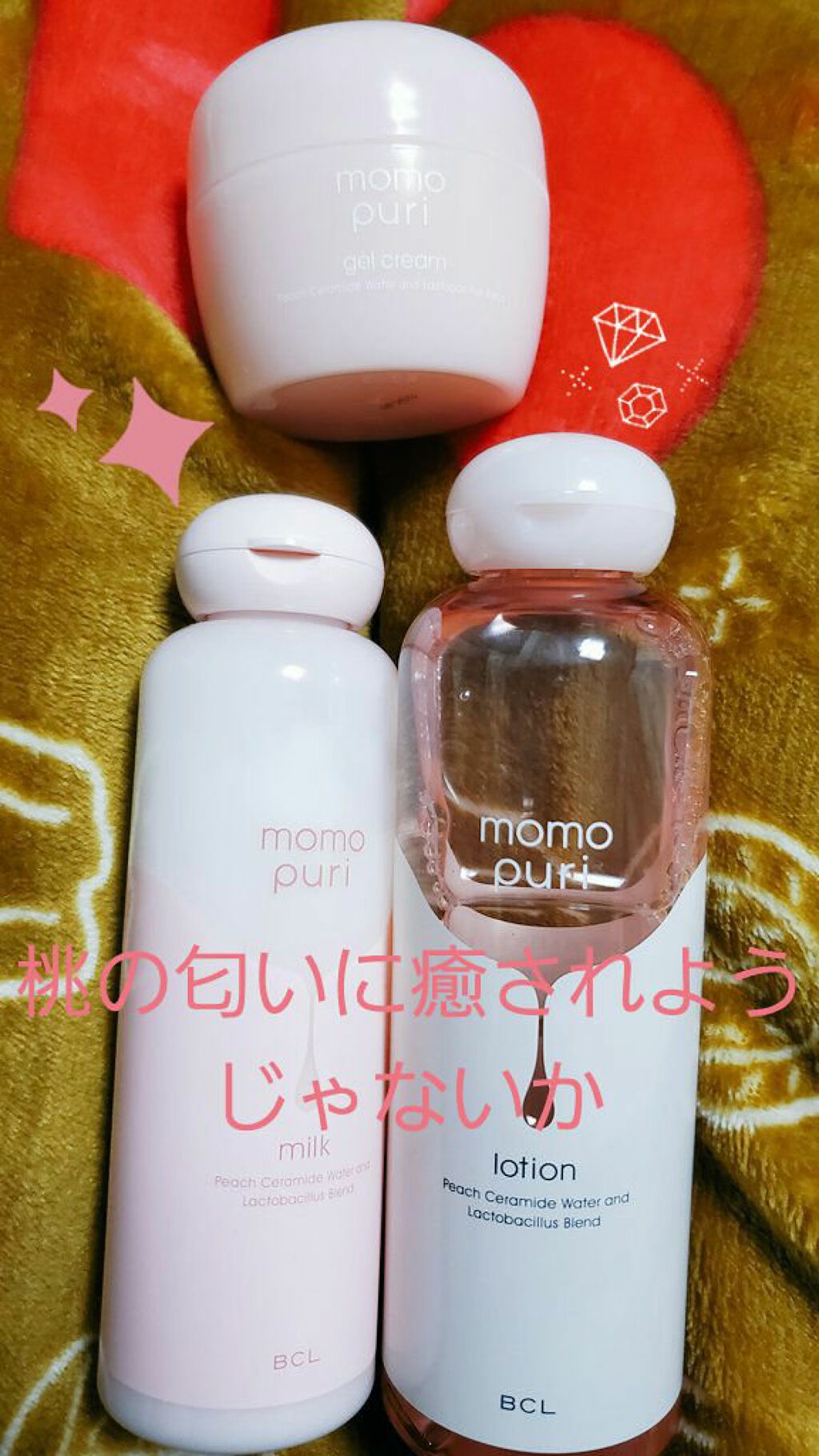 潤い化粧水/ももぷり/化粧水を使ったクチコミ(1枚目)