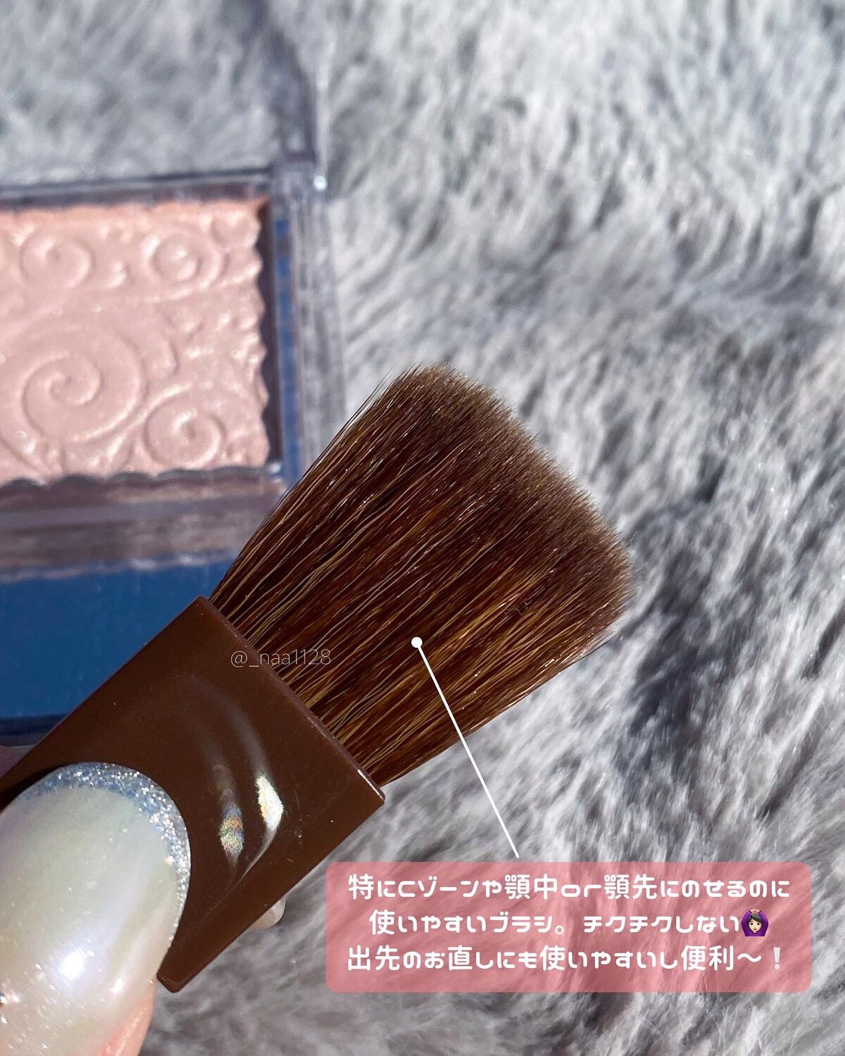 パールグロウハイライト/CEZANNE/パウダーハイライトを使ったクチコミ(5枚目)