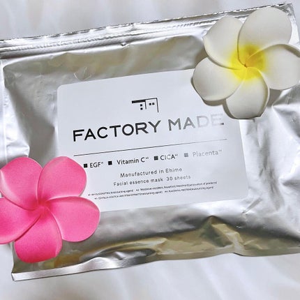FACTORY MADE THE MASK/FACTORY MADE/その他スキンケアグッズを使ったクチコミ(1枚目)