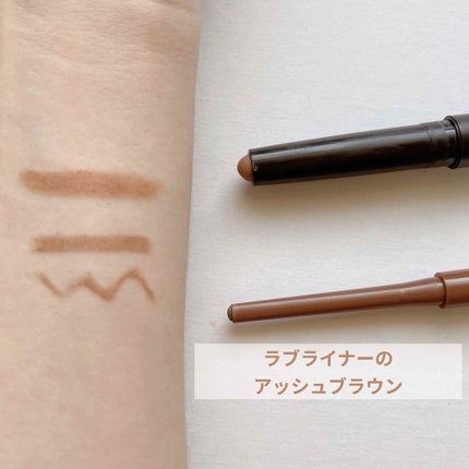 キャビアスティック アイカラー/ローラ メルシエ/スティックアイシャドウを使ったクチコミ(4枚目)