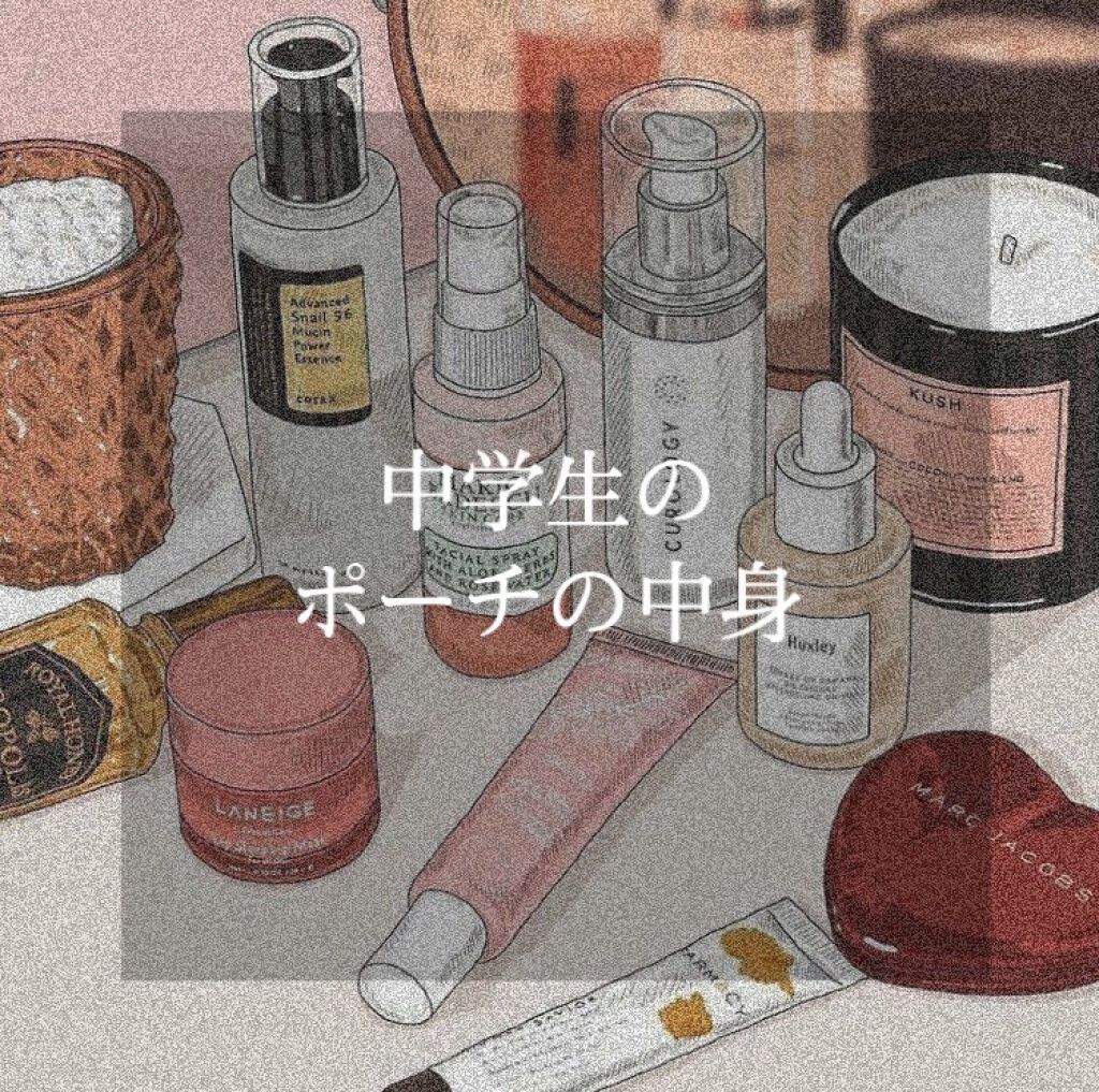 メイクミーハッピー オードトワレ GREEN/キャンメイク/香水(レディース)を使ったクチコミ（1枚目）