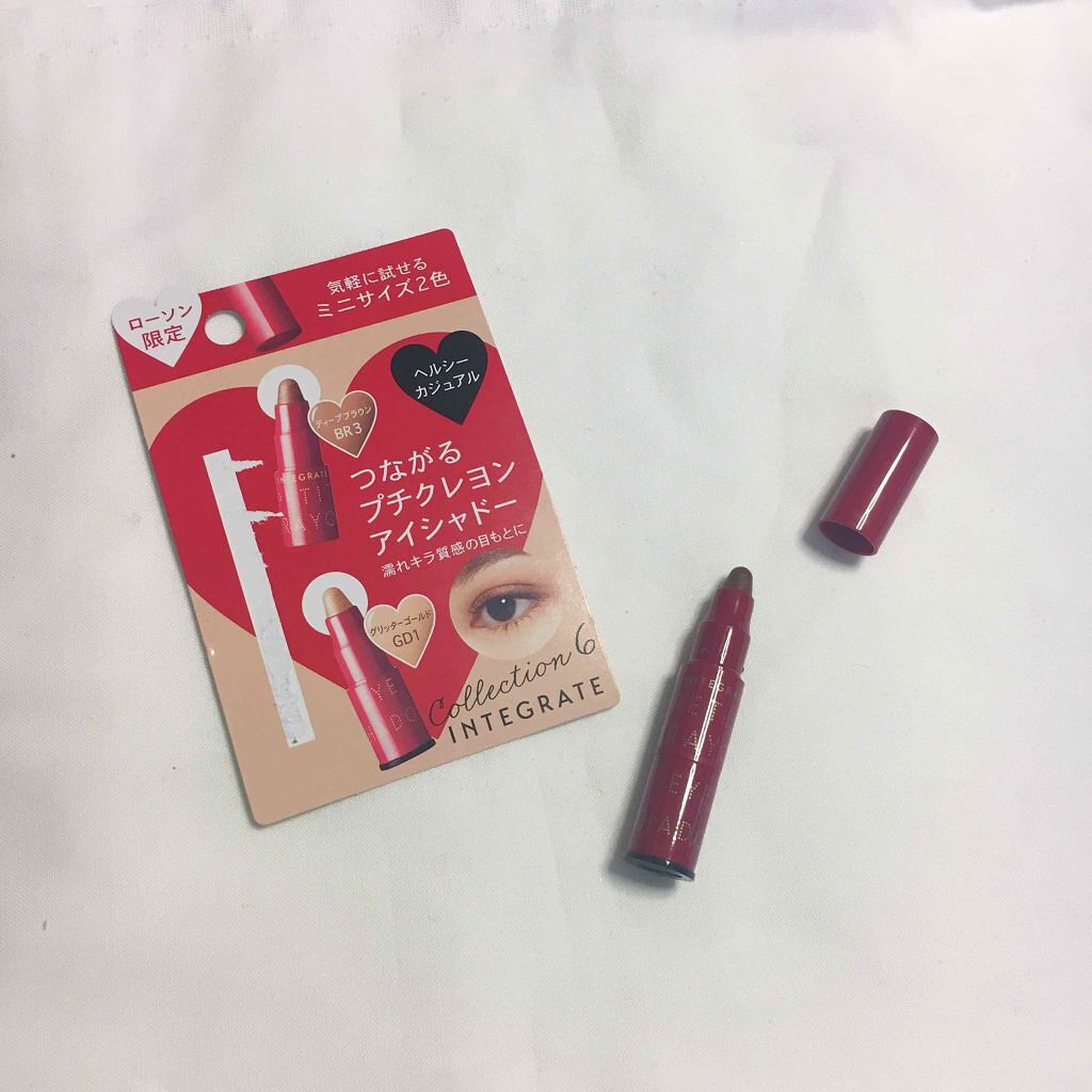 極細 アイライナーR/CEZANNE/リキッドアイライナーを使ったクチコミ(1枚目)