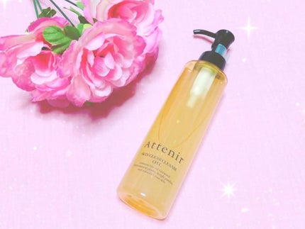 スキンクリア クレンズ オイル アロマタイプ/アテニア/オイルクレンジングを使ったクチコミ(1枚目)