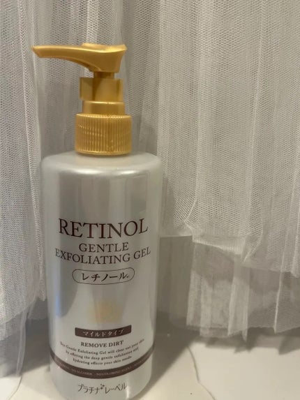プラチナレーベル レチノール(*2)配合ピーリングジェル/プラチナレーベル/ピーリングを使ったクチコミ(1枚目)