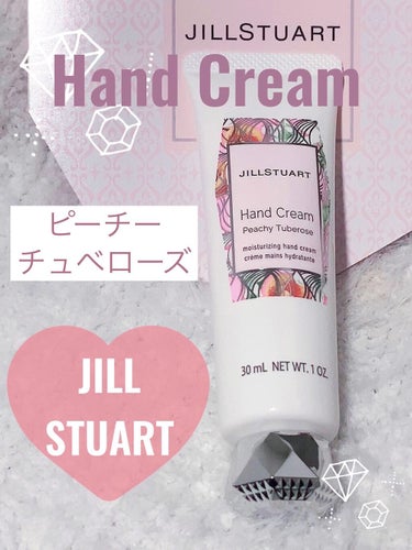 JILL STUART ハンドクリーム ピーチーチュベローズのクチコミ「女子力UP❤︎ジルのハンドクリーム

✼••┈┈••✼••┈┈••✼••┈┈••✼••┈┈••.....」（1枚目）