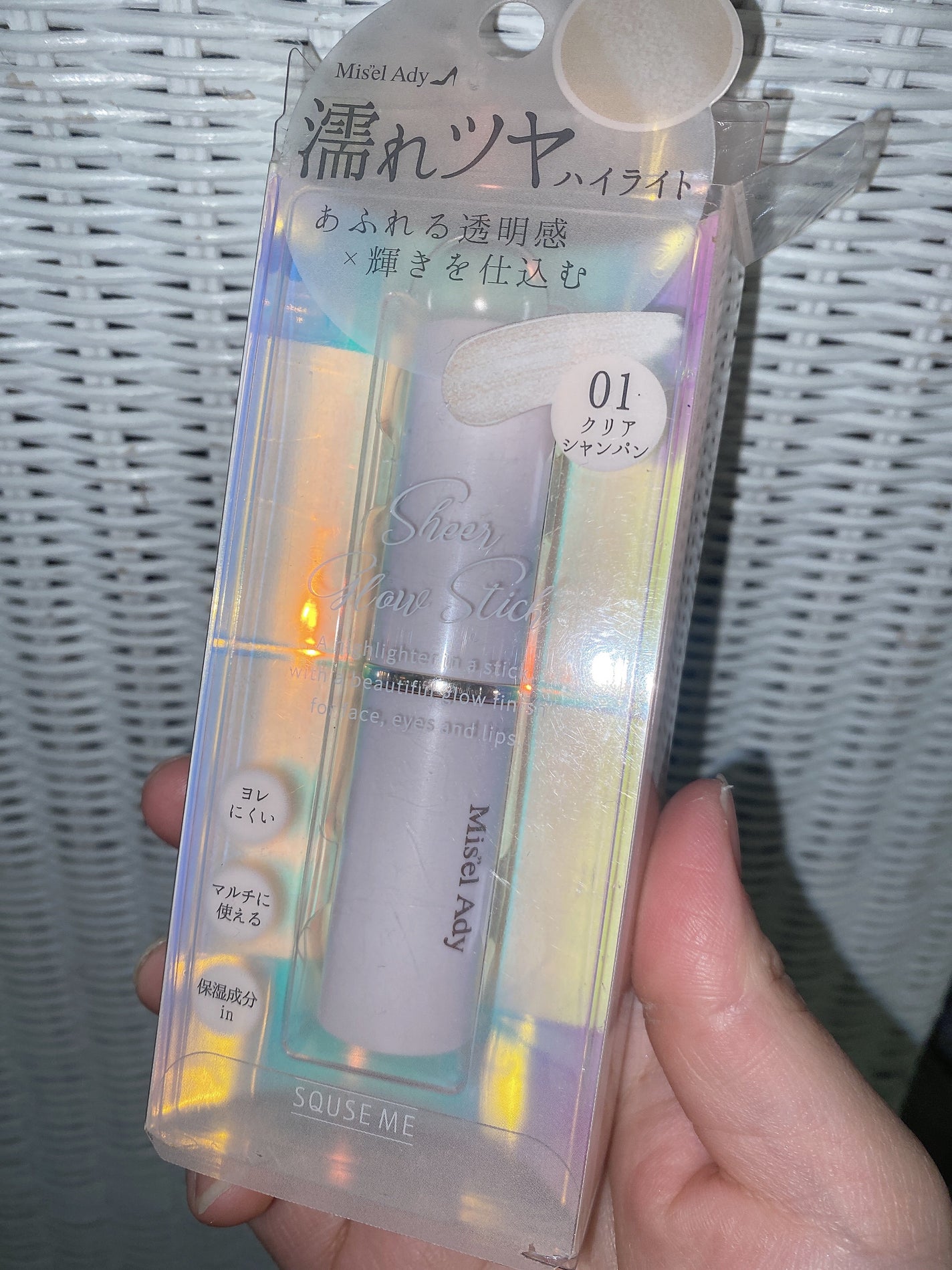 シアーグロウスティック ハイライト/ミゼルエディ/スティックハイライトを使ったクチコミ(1枚目)