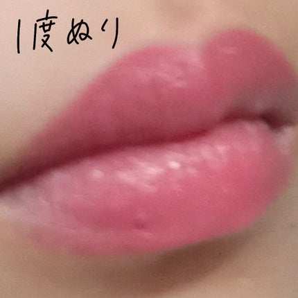 メルティールミナスルージュ/キャンメイク/口紅を使ったクチコミ(4枚目)