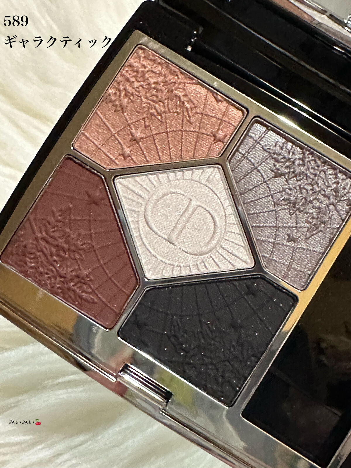 【旧】サンク クルール クチュール 589 ギャラクティック/Dior/アイシャドウパレットを使ったクチコミ（2枚目）