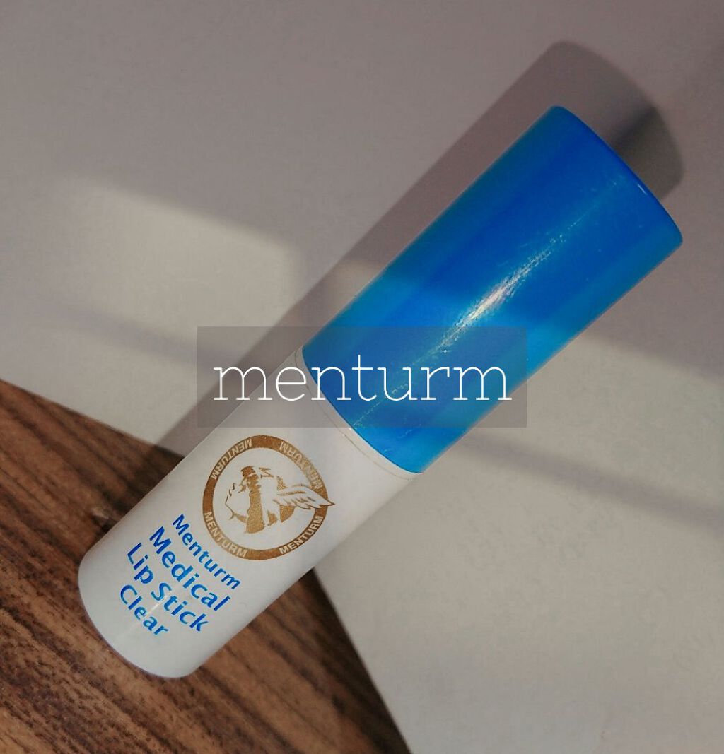 薬用メディカルリップスティックCn/メンターム/リップクリームを使ったクチコミ(1枚目)
