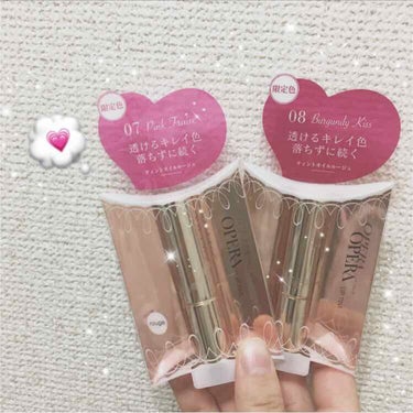 少し遅れてしまいましたが、やっとOperaの限定カラーGETしてきました 💭💄✨

🥀 : 07 ピンク フレイズ 
限定カラーというよりは復刻カラーのようです 💓
青みピンク系の色でガーリーな感じ 🧖