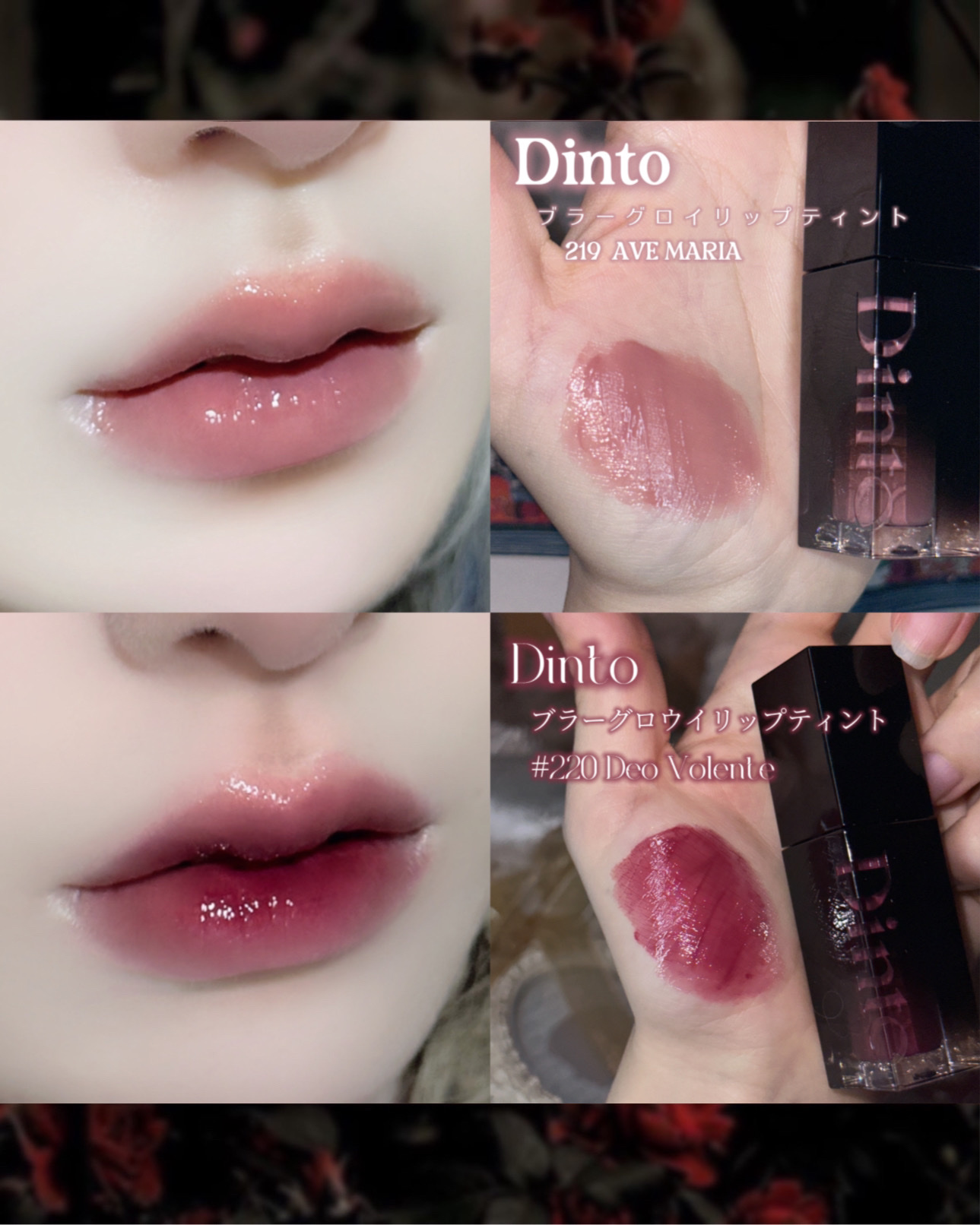 SPICY PINK パウティミラーティント/Uhue/リップティントを使ったクチコミ（2枚目）