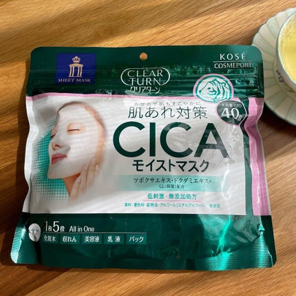 CICAモイストマスク/クリアターン/シートマスク・パックを使ったクチコミ(2枚目)