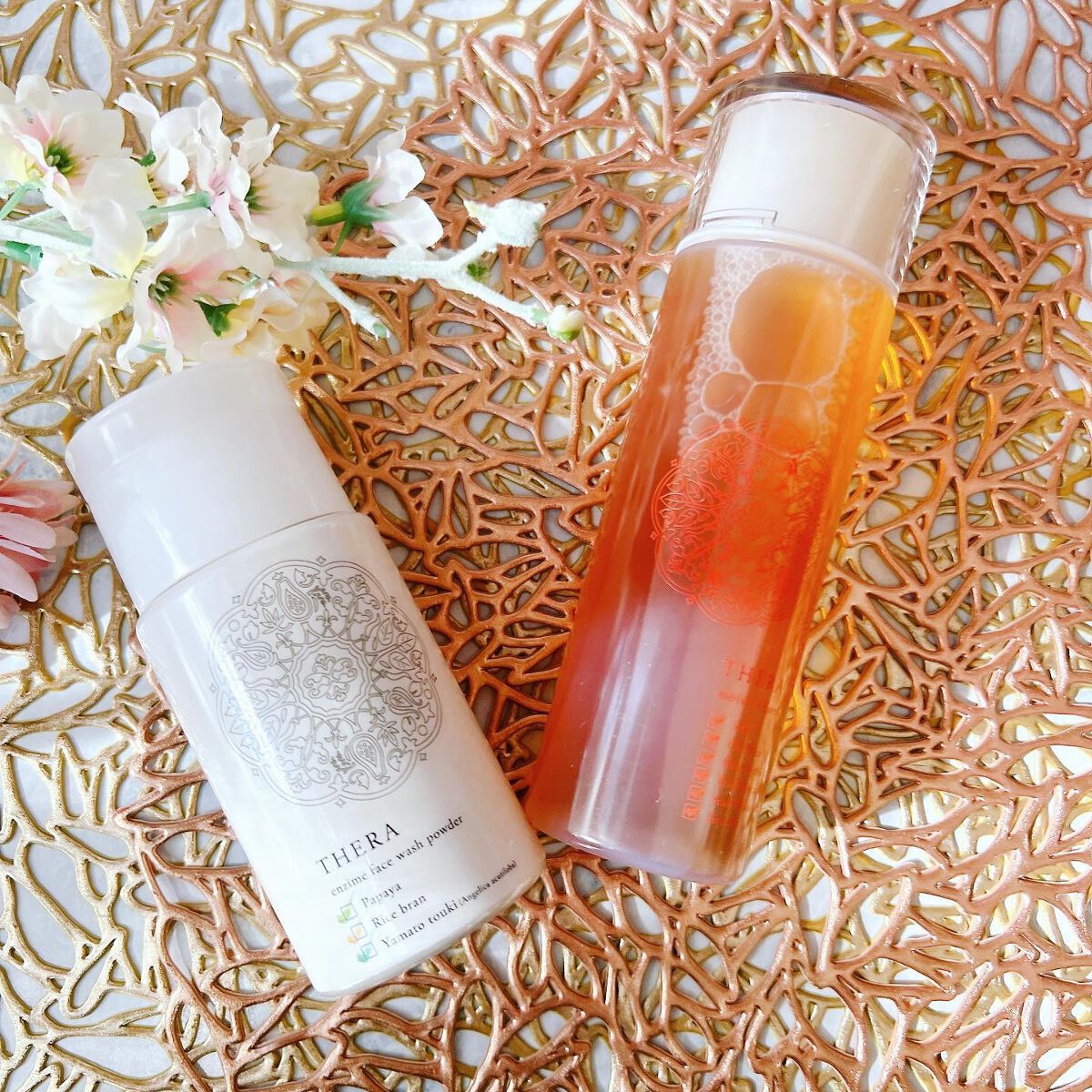 酵素のあらい粉 あお/THERA/洗顔パウダーを使ったクチコミ（1枚目）