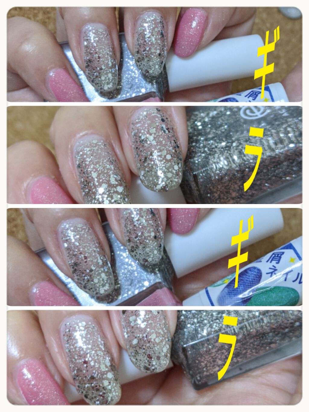 AC ネイルエナメル M/AC MAKEUP/マニキュアを使ったクチコミ（2枚目）