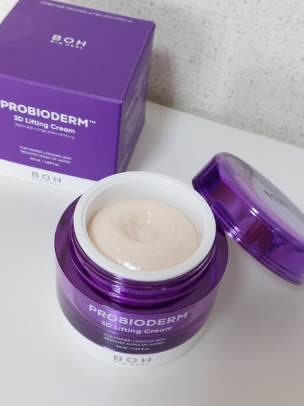 バイオヒールボ プロバイオダーム 3Dリフティングクリーム/BIOHEAL BOH/フェイスクリームを使ったクチコミ(4枚目)