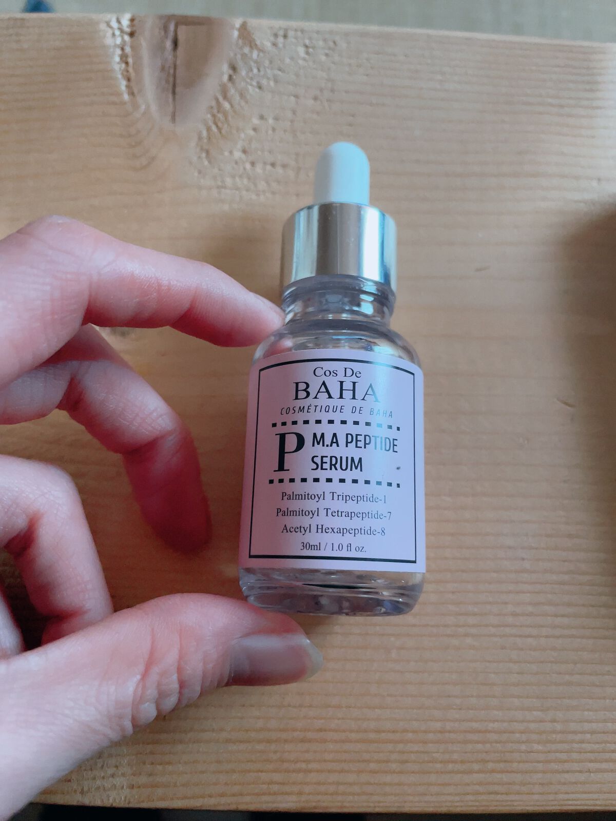 ペプチドセラム/コスデバハ/美容液を使ったクチコミ（1枚目）