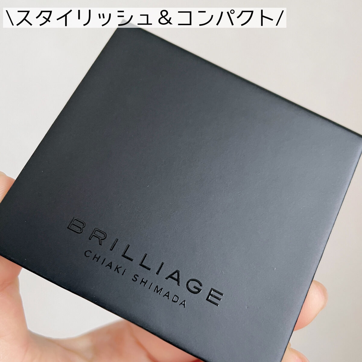 ロングウェア フィッティング コンシーラー/ブリリアージュ/パレットコンシーラーを使ったクチコミ（2枚目）