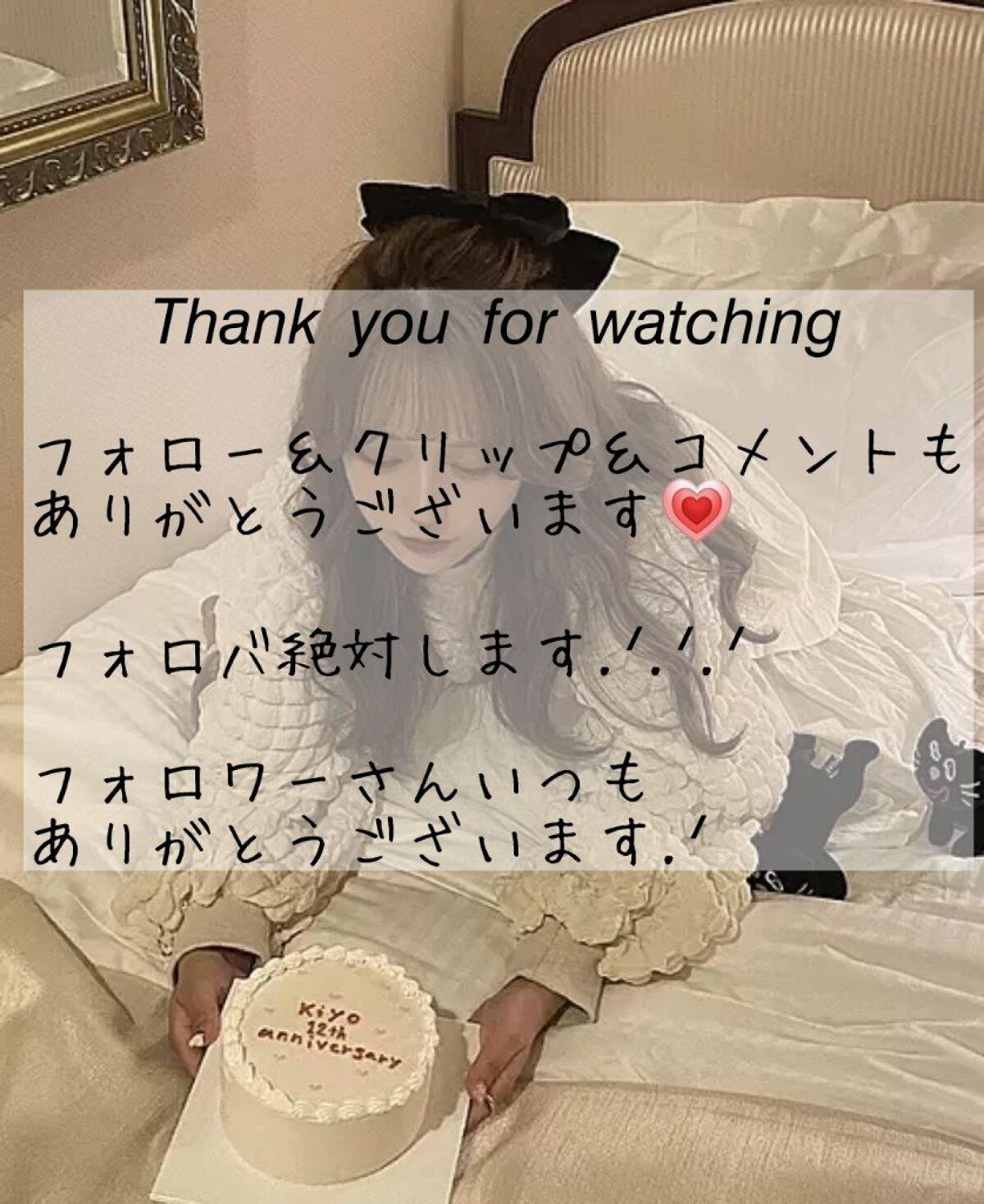 キャンディ キス オーデパルファム/PRADA BEAUTY/香水(レディース)を使ったクチコミ(6枚目)