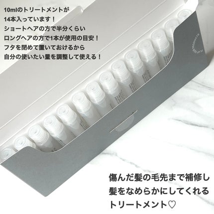 アンプルトリートメント/PLAY HAIR PRODUCTS/アウトバストリートメントを使ったクチコミ(3枚目)