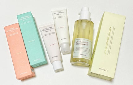 リリーフサンモイスチャライザー/HYGGEE/化粧下地を使ったクチコミ(1枚目)