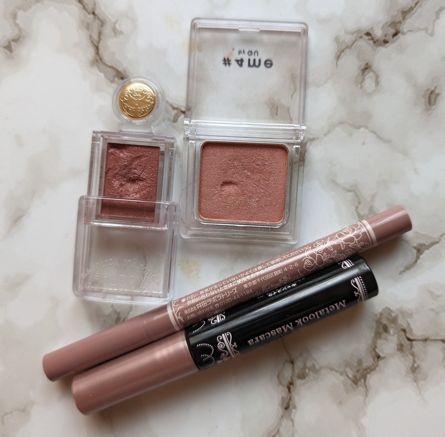 シャドーカスタマイズ/MAJOLICA MAJORCA/単色アイシャドウを使ったクチコミ(1枚目)