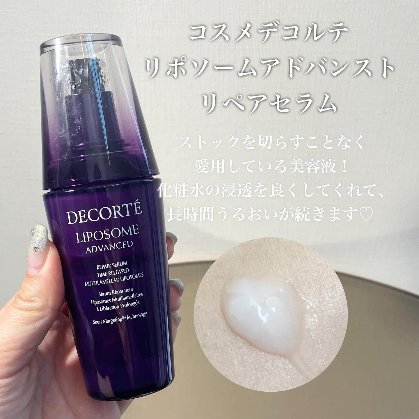 クリーム UFC/Kiehl's/フェイスクリームを使ったクチコミ（3枚目）