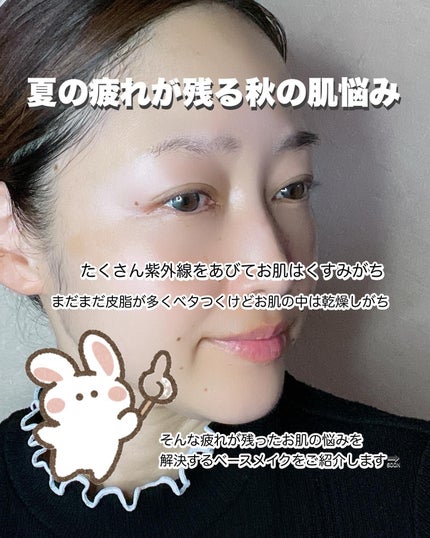 キル カバー ファンウェア クッション ザ オリジナル/CLIO/クッションファンデーションを使ったクチコミ(2枚目)