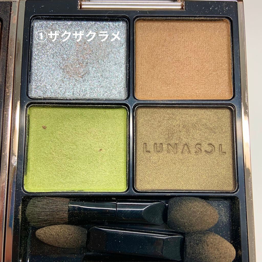 アイカラーレーション/LUNASOL/アイシャドウパレットを使ったクチコミ(3枚目)