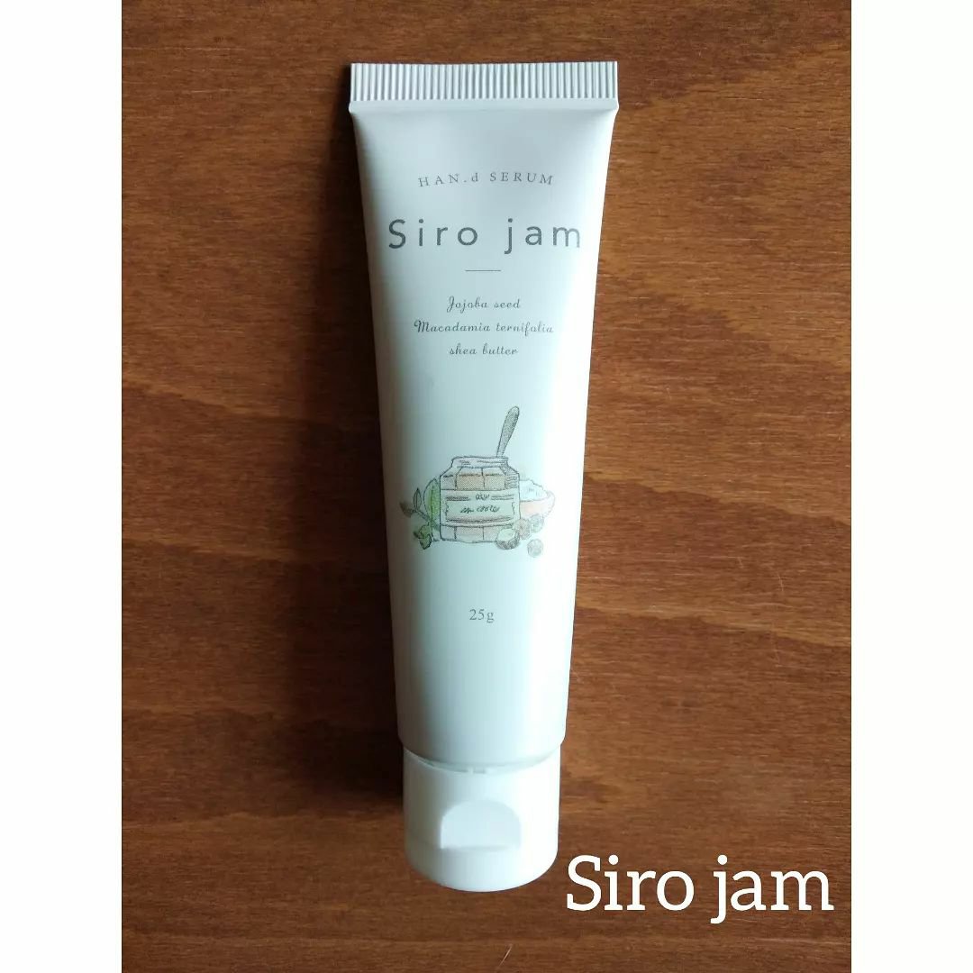 Sirojam（シロジャム）/HAN.d/ハンドクリームを使ったクチコミ（1枚目）