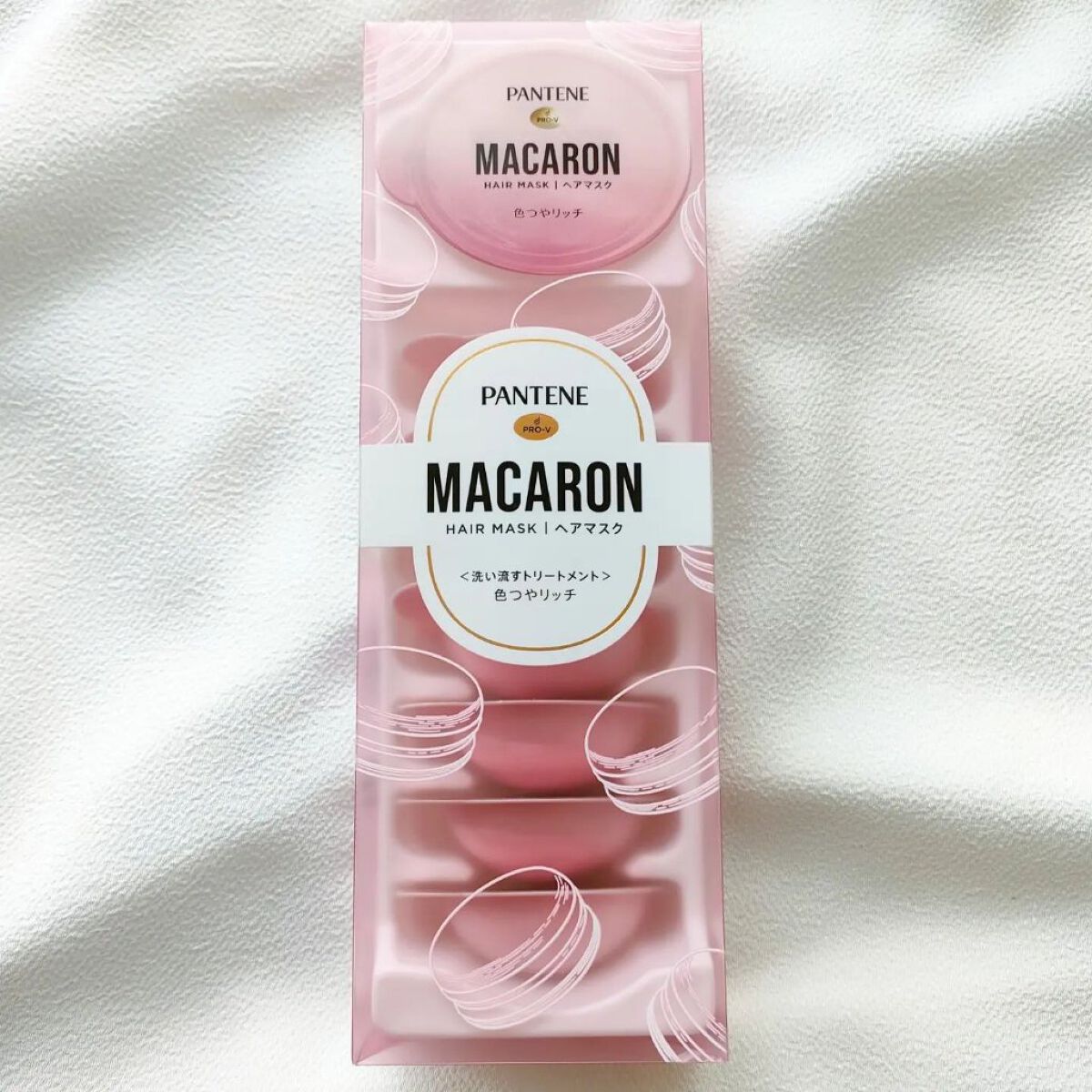 パンテーンマカロン ヘアマスク 色つやリッチ/パンテーン/ヘアマスク・ヘアパックを使ったクチコミ（1枚目）
