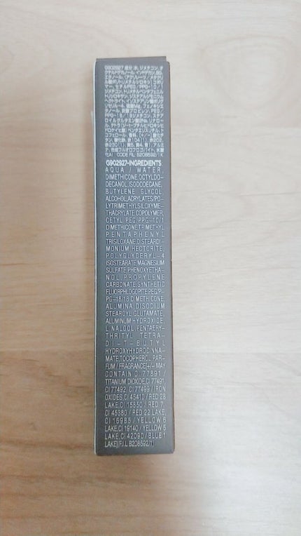 ルージュシグネチャー /ロレアル パリ/リップグロスを使ったクチコミ(3枚目)