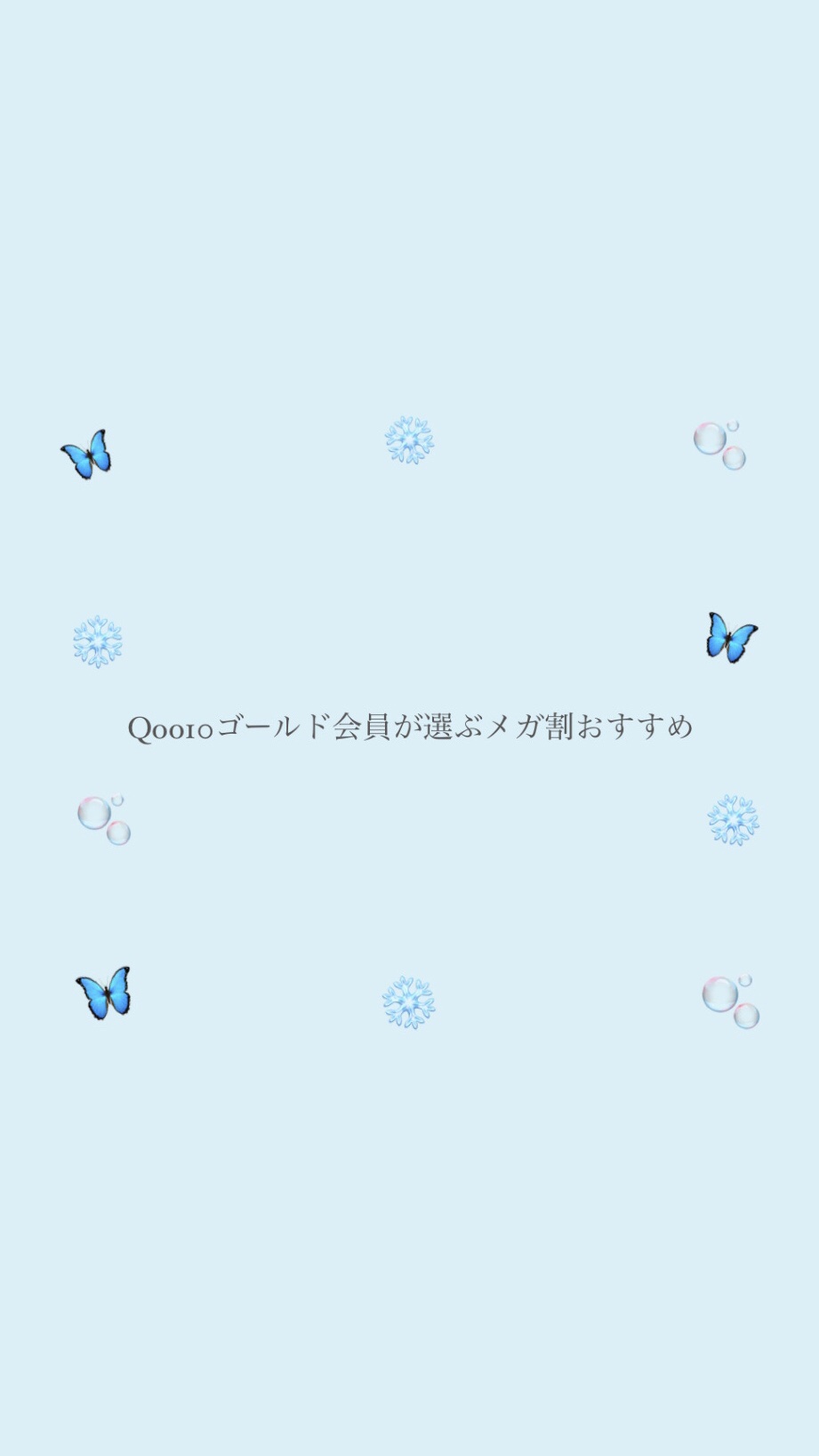 ビタミン15 ポアクリア クレンジングバーム/Anua/クレンジングバームを使ったクチコミ（1枚目）