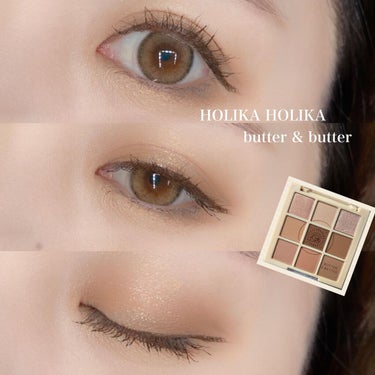 .
\パンケーキ🥞メイク🧸/
.

@holikaholika_official 
💟MYFAVE 
mood eye pallet
→butter & butter
.
.
....pancake🥞
